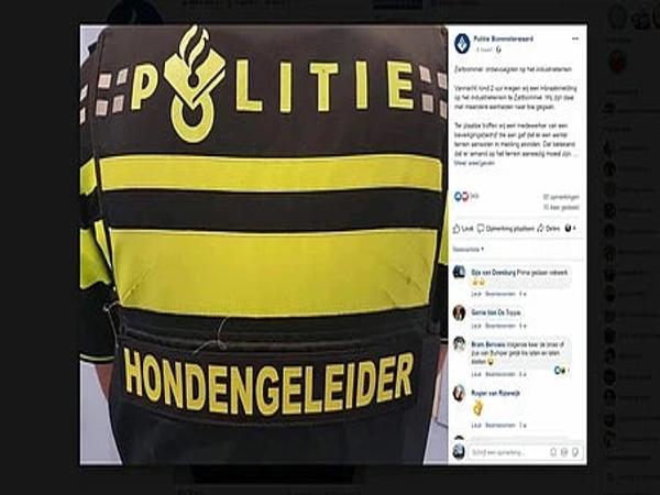 LSH Security pakt samen met politie inbrekers op, op heterdaad!